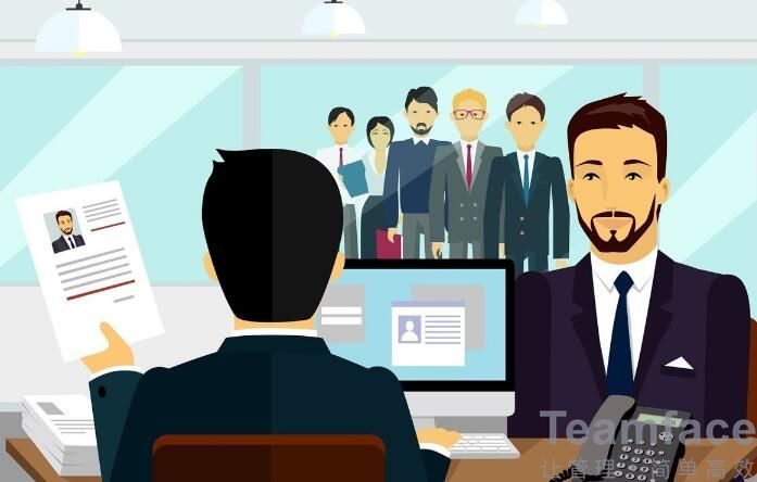 青島人力資源管理系統：人力管理中小企業人才瓶頸如何解決？
